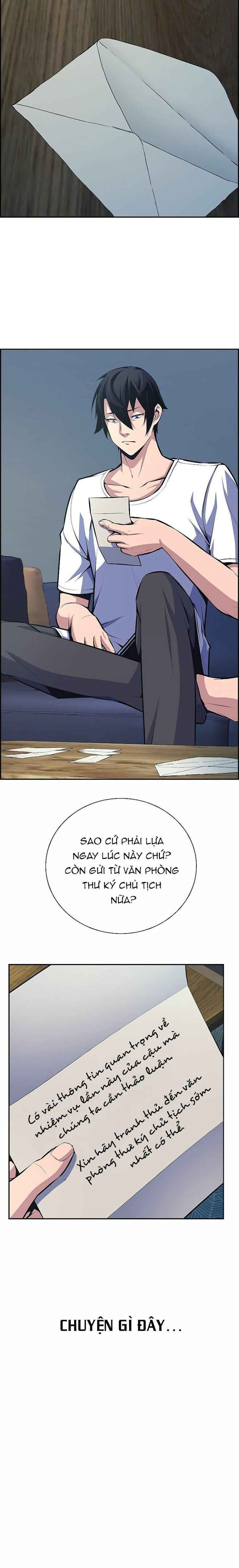 Kẻ Ngoại Lai Ở Vùng Đất Bị Ruồng Bỏ - Page 26