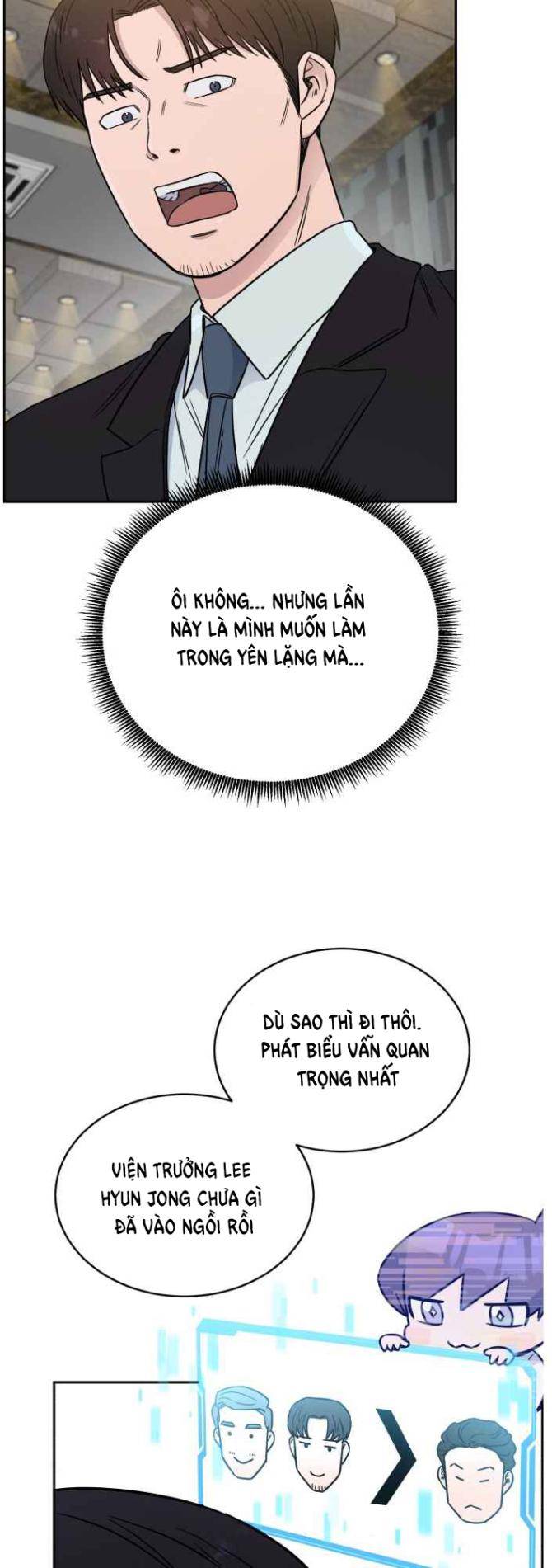 A.I. Doctor - Page 10