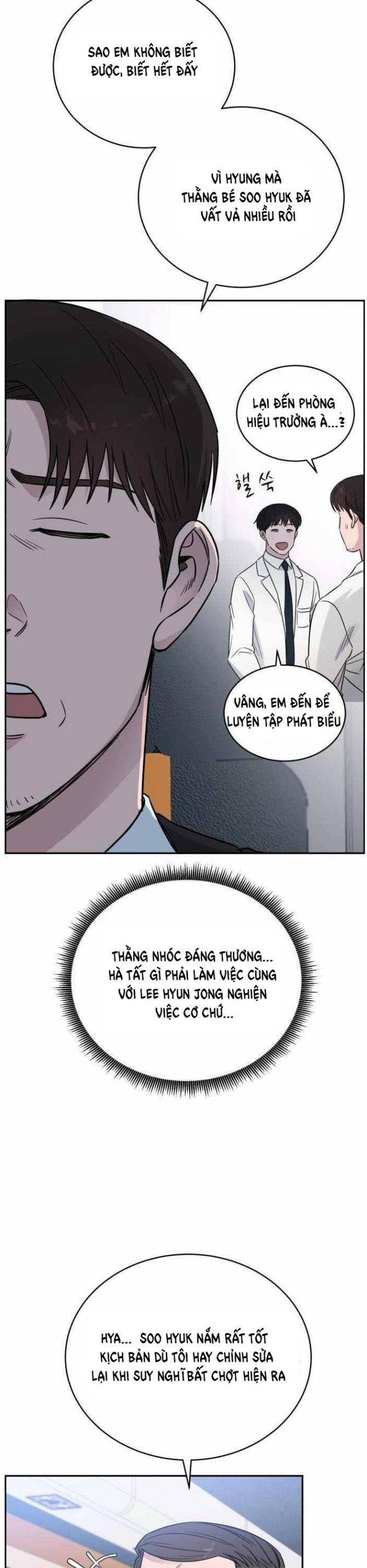 A.I. Doctor - Page 19