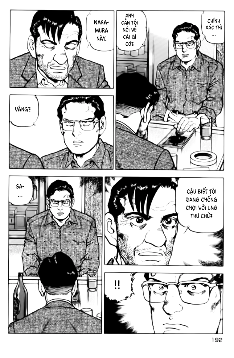 Seizon Life - Page 18