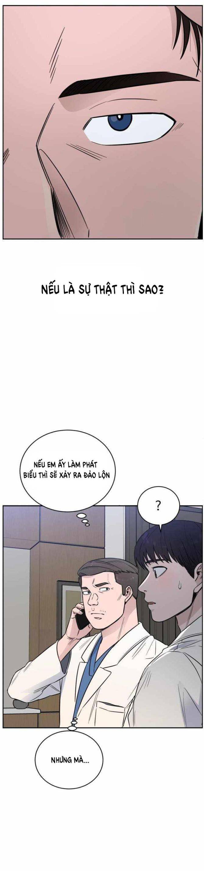 A.I. Doctor - Page 14