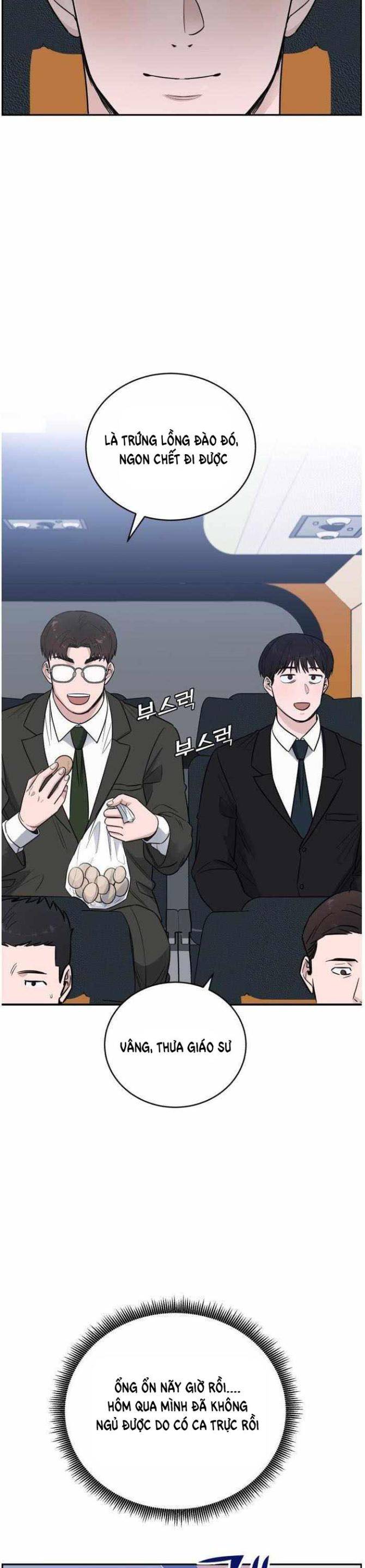 A.I. Doctor - Page 22