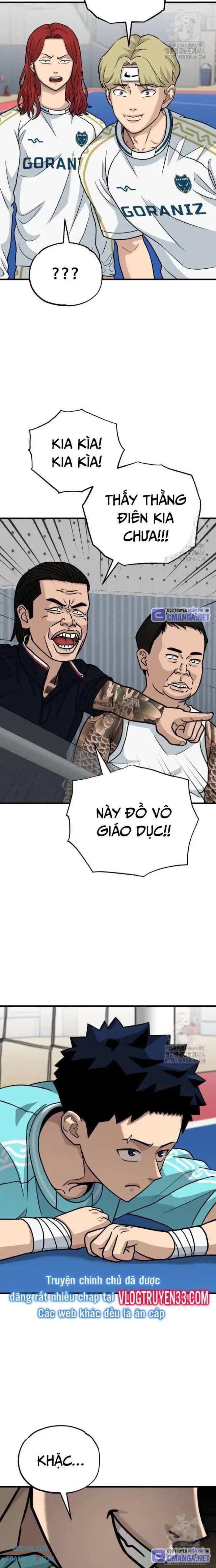 Thủ Môn - Page 27