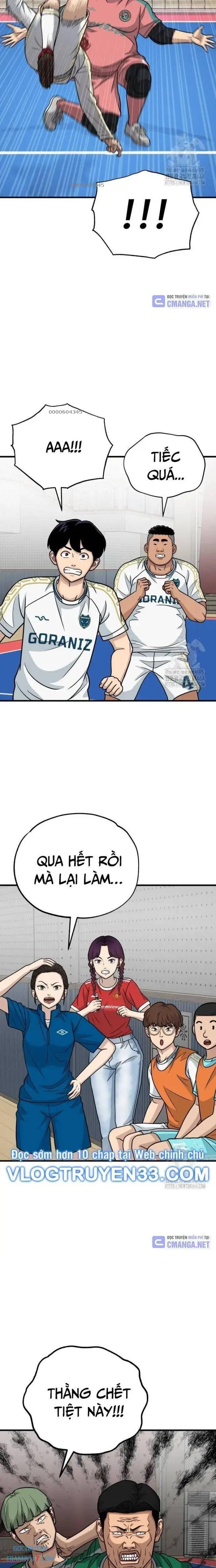 Thủ Môn - Page 17