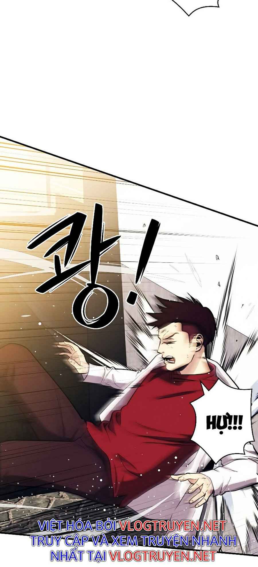 Seoul Tử Linh Sư - Page 70