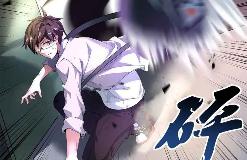 Thần Sủng Tiến Hóa - Page 42