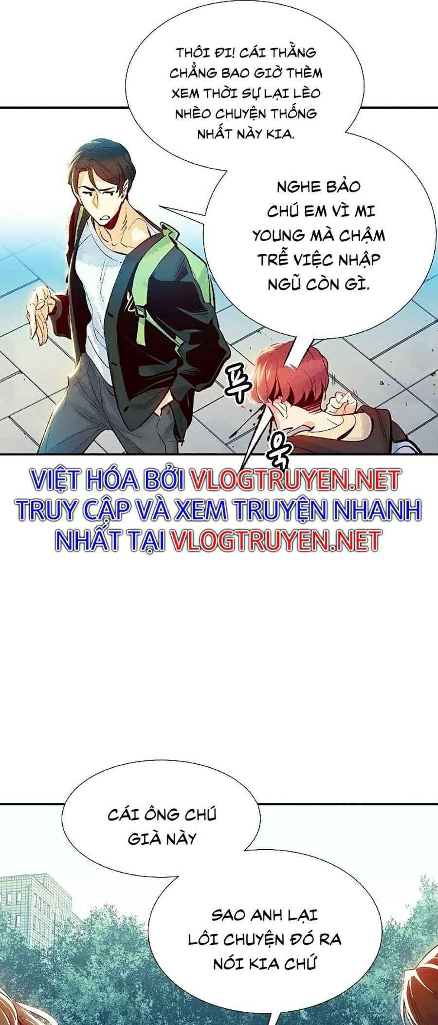 Độc Cô Tử Linh Sư - Page 13