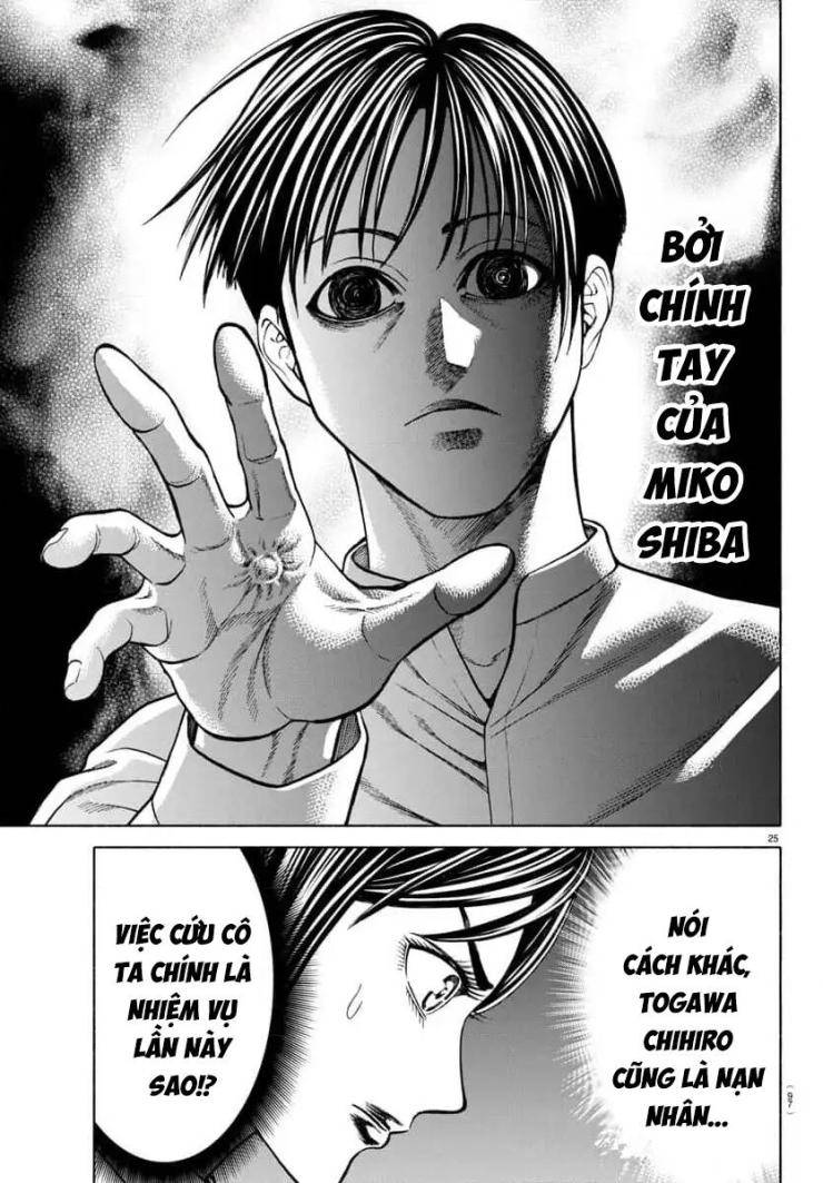 Psycho X Past: Những Vụ Án Giết Người Kỳ Quái - Page 25
