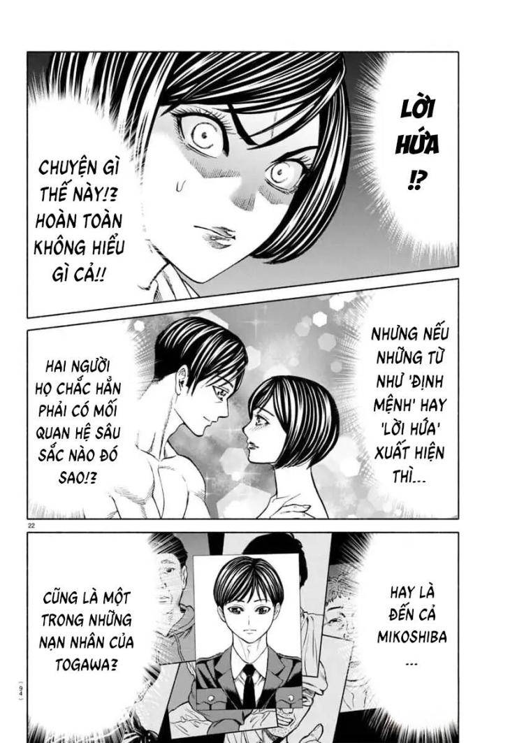 Psycho X Past: Những Vụ Án Giết Người Kỳ Quái - Page 22