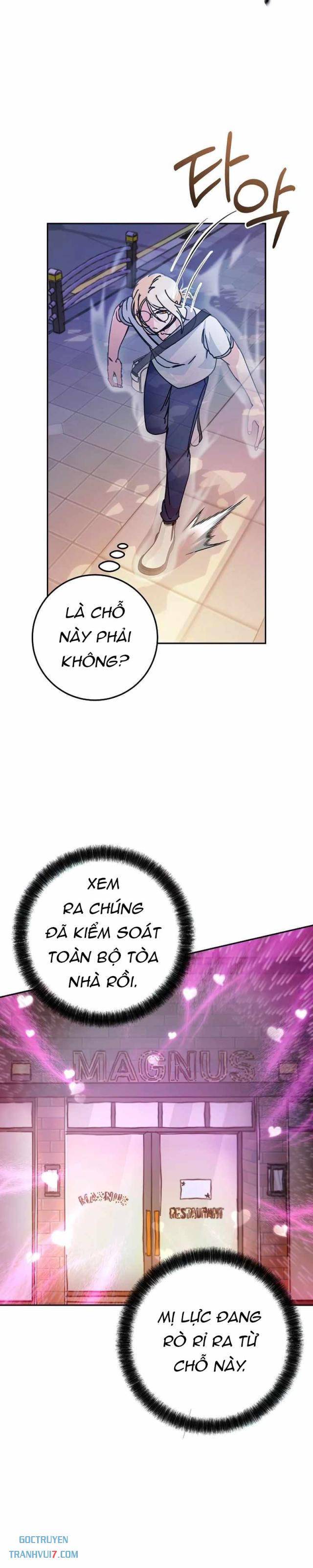 Trở Thành Công Tước Ở Thế Giới Ma Pháp - Page 13