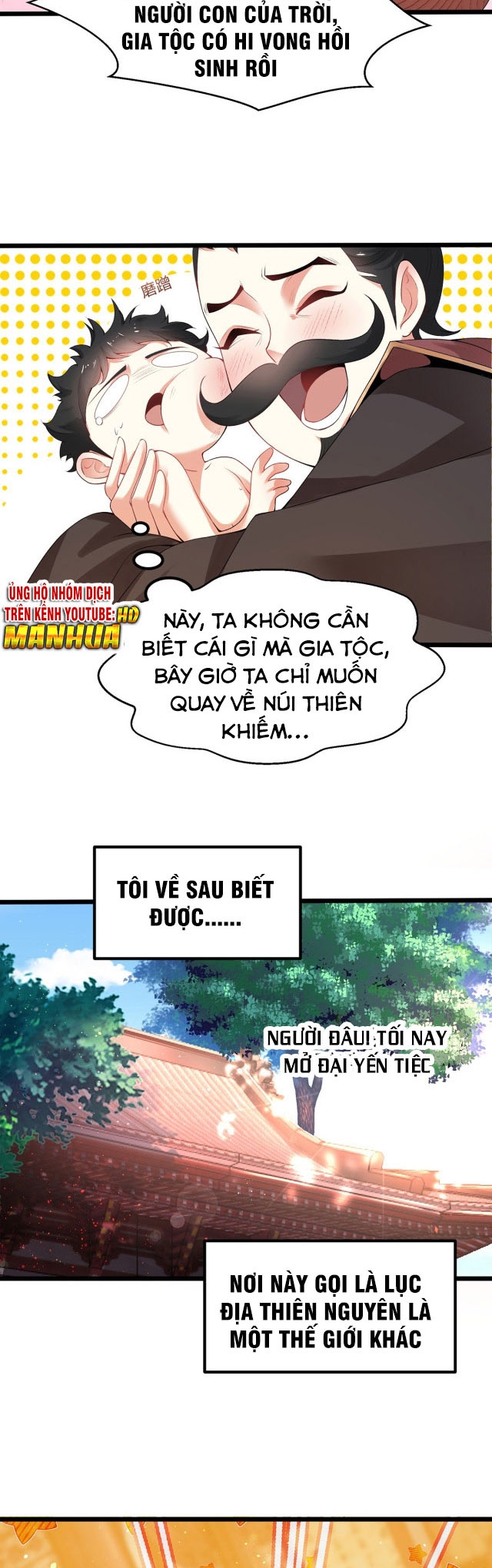 Tân Hỗn Độn Kiếm Thần - Page 23