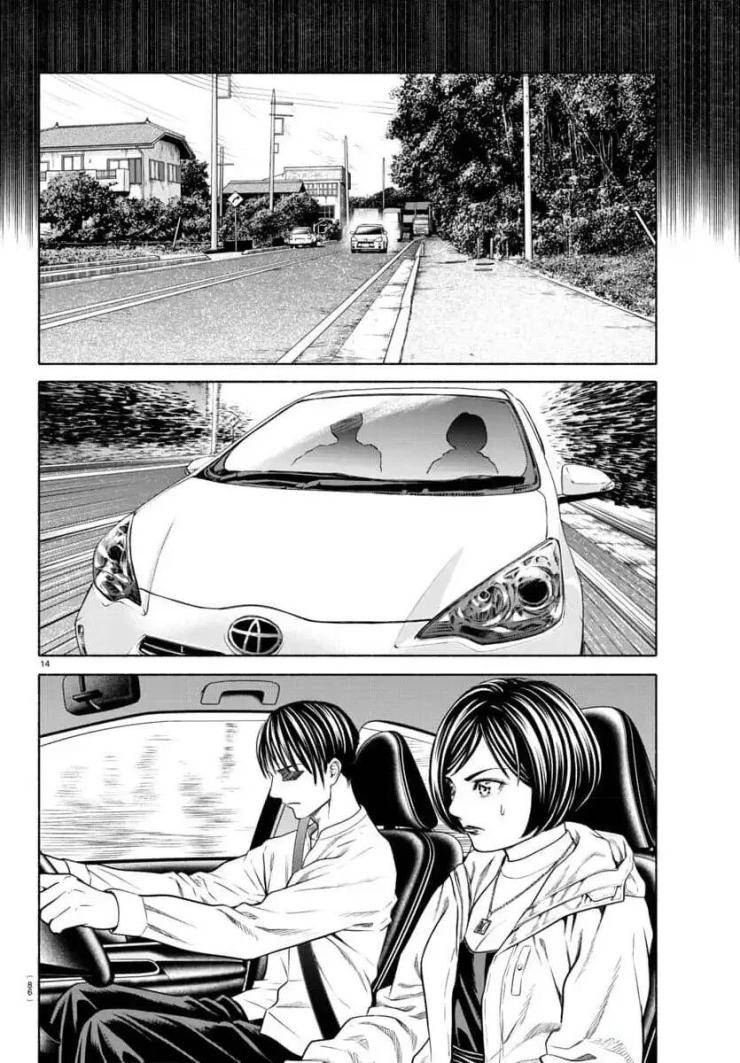 Psycho X Past: Những Vụ Án Giết Người Kỳ Quái - Page 14