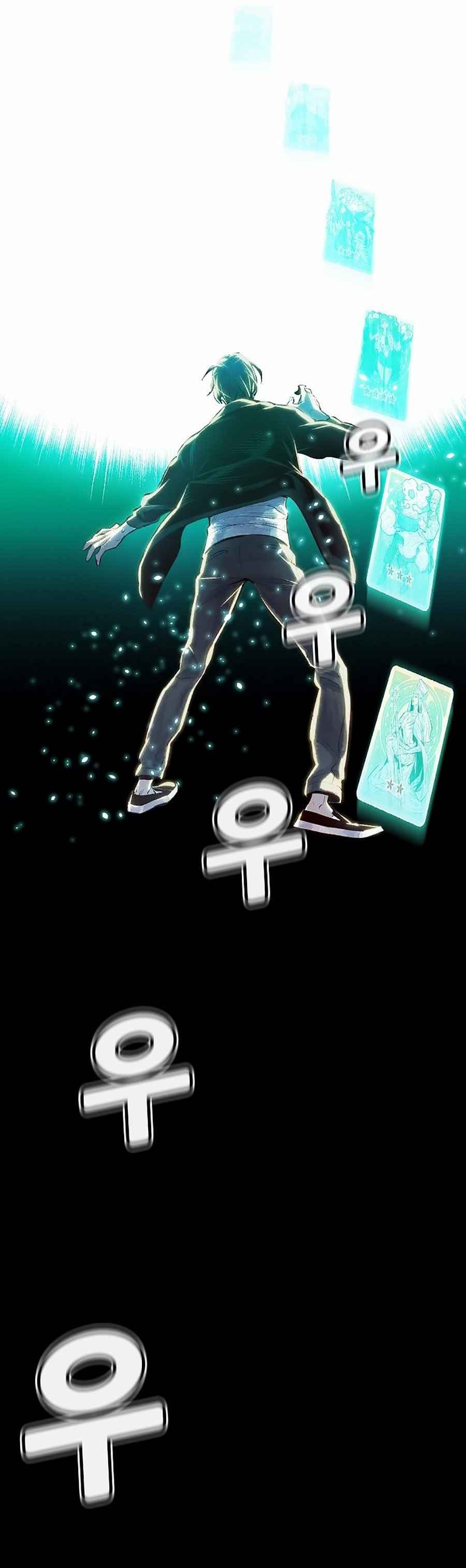 Độc Cô Tử Linh Sư - Page 39