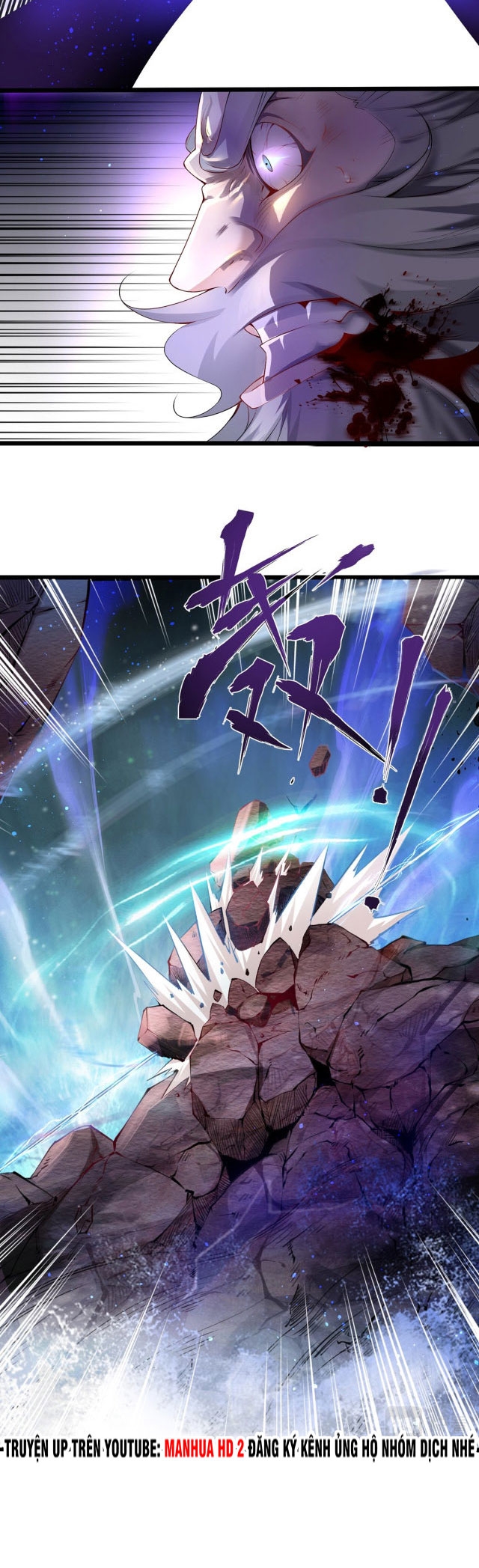 Tân Hỗn Độn Kiếm Thần - Page 11