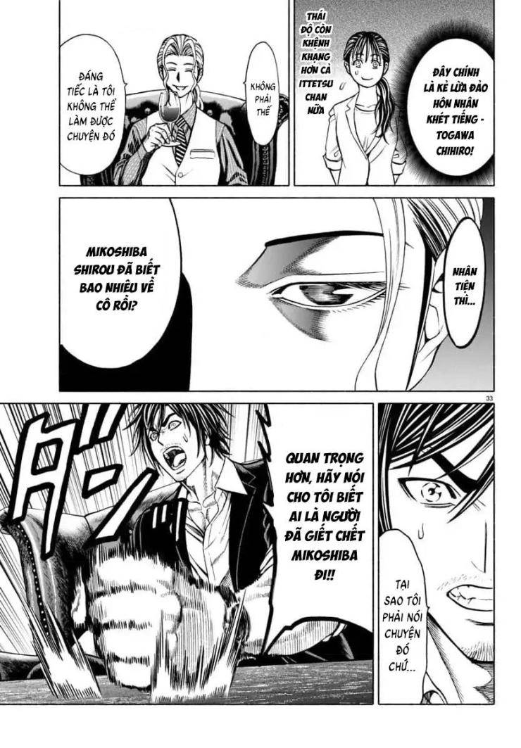 Psycho X Past: Những Vụ Án Giết Người Kỳ Quái - Page 33