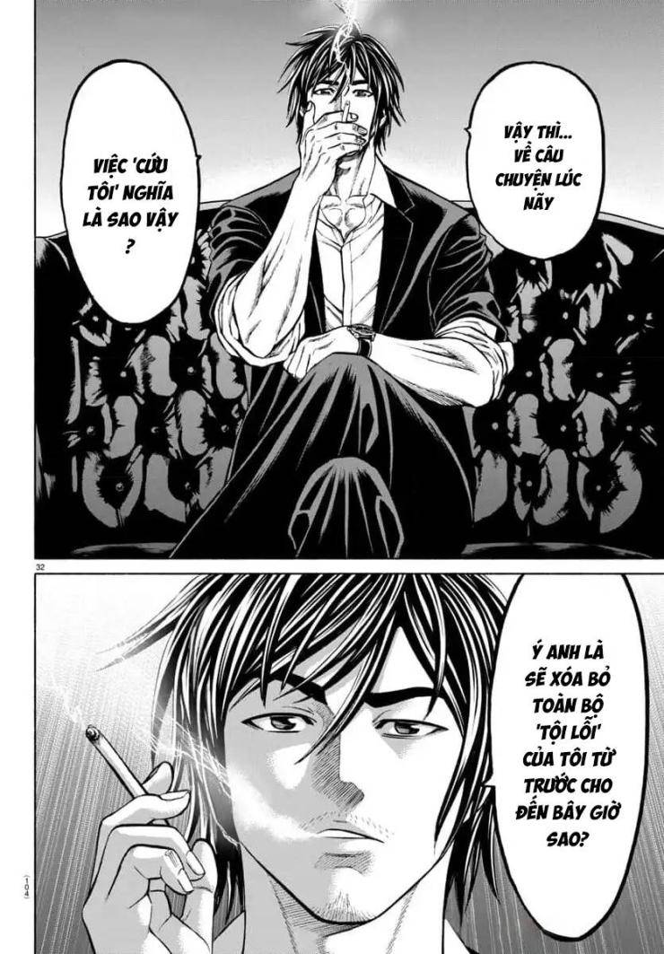 Psycho X Past: Những Vụ Án Giết Người Kỳ Quái - Page 32