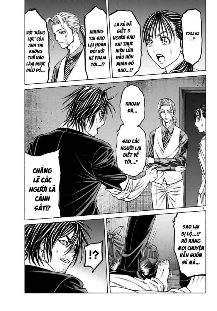 Psycho X Past: Những Vụ Án Giết Người Kỳ Quái - Page 9