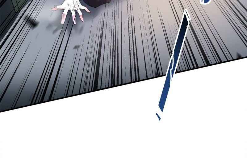 Thần Sủng Tiến Hóa - Page 43