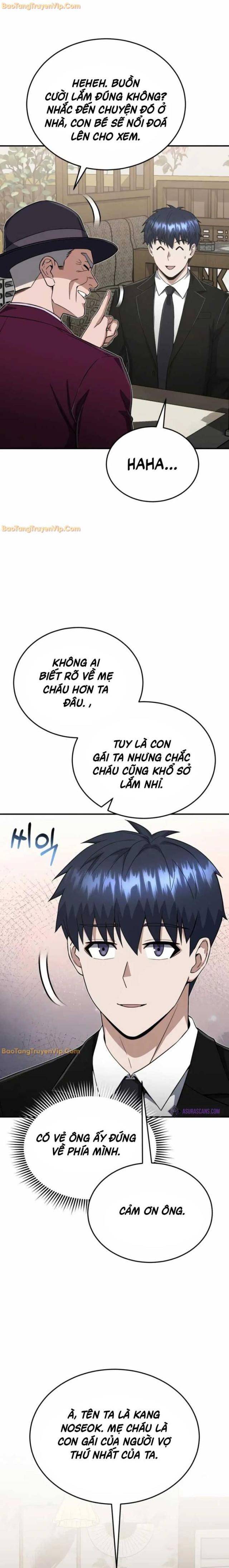 Thiên Tài Của Dòng Dõi Độc Nhất Vô Nhị - Page 12