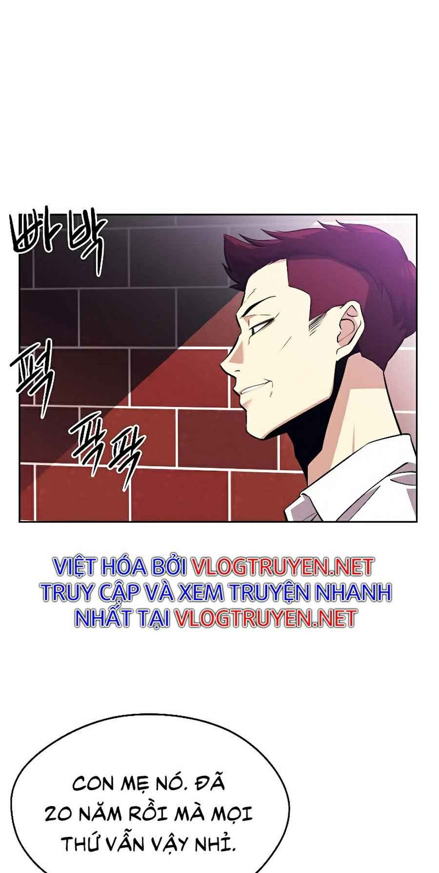 Seoul Tử Linh Sư - Page 34