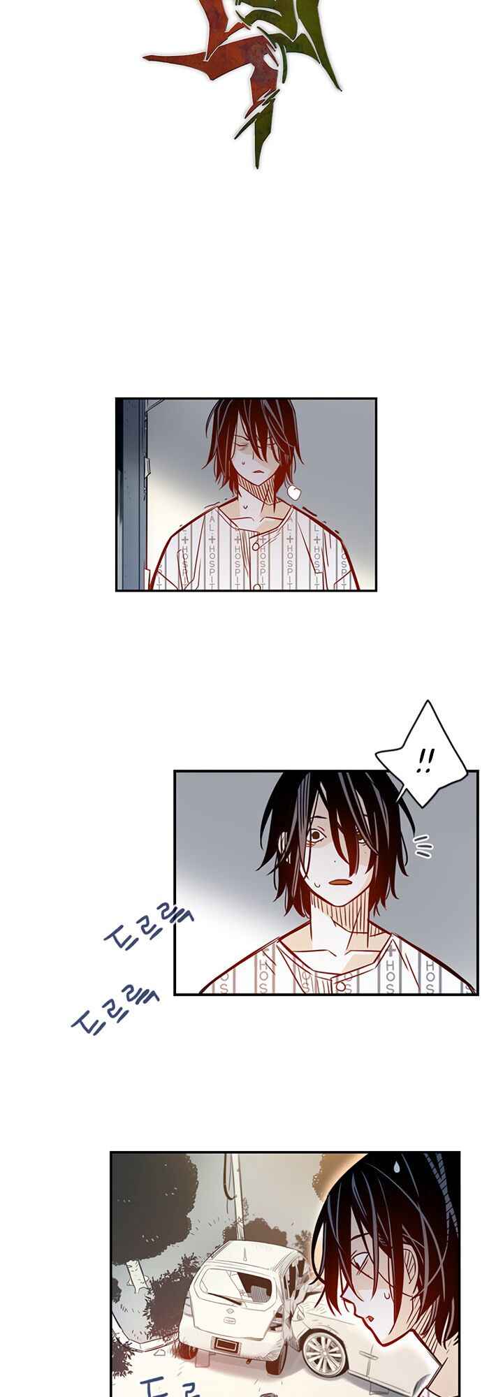 Điểm Hẹn - Page 16