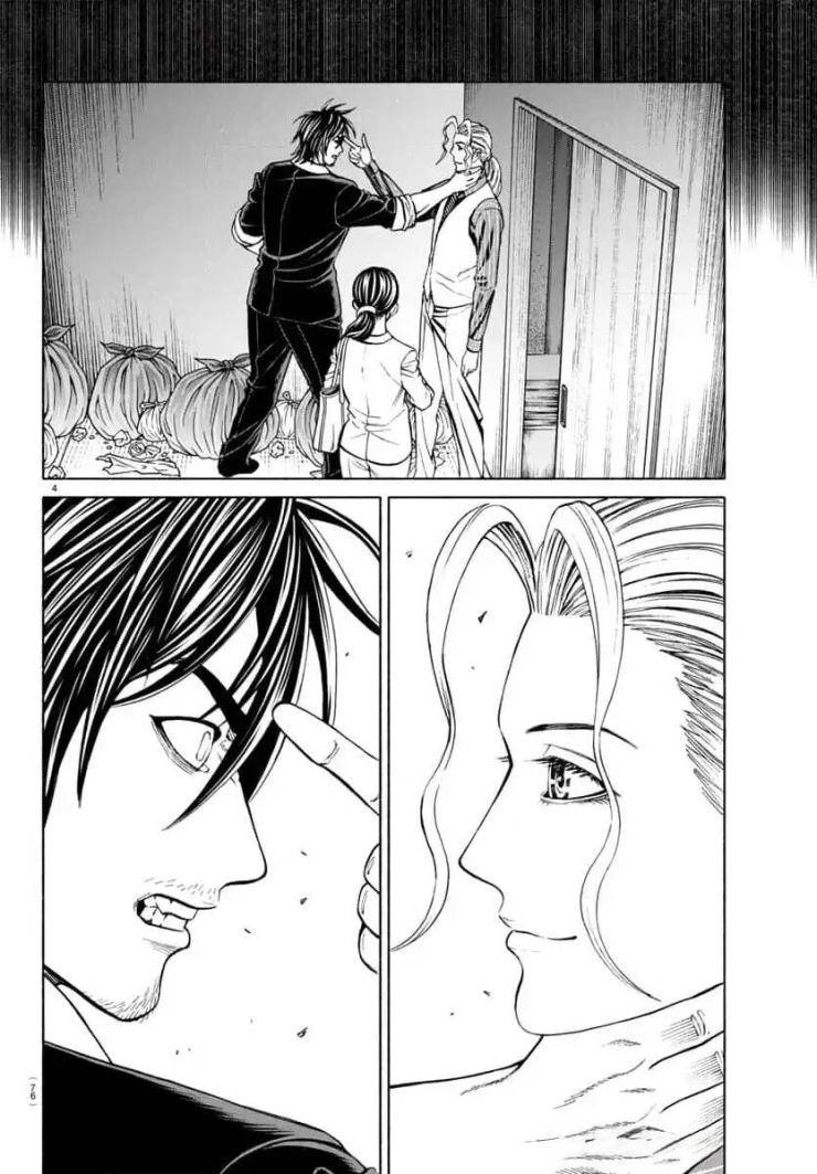 Psycho X Past: Những Vụ Án Giết Người Kỳ Quái - Page 4