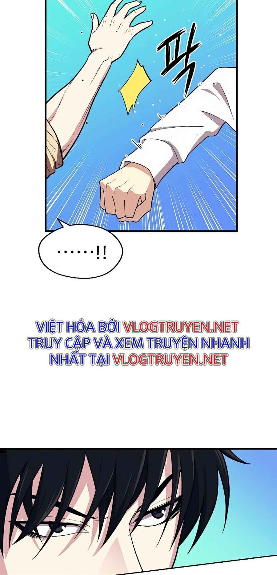 Seoul Tử Linh Sư - Page 47