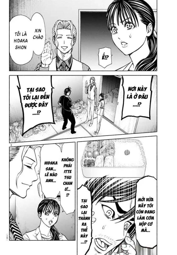 Psycho X Past: Những Vụ Án Giết Người Kỳ Quái - Page 6