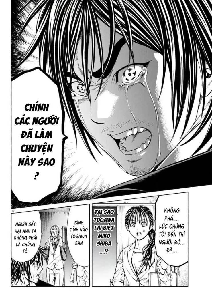 Psycho X Past: Những Vụ Án Giết Người Kỳ Quái - Page 12