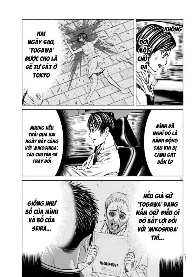 Psycho X Past: Những Vụ Án Giết Người Kỳ Quái - Page 23