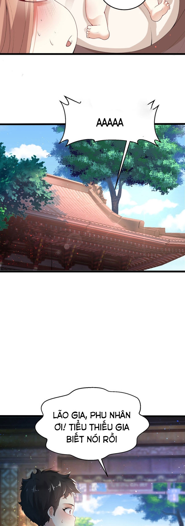 Tân Hỗn Độn Kiếm Thần - Page 18