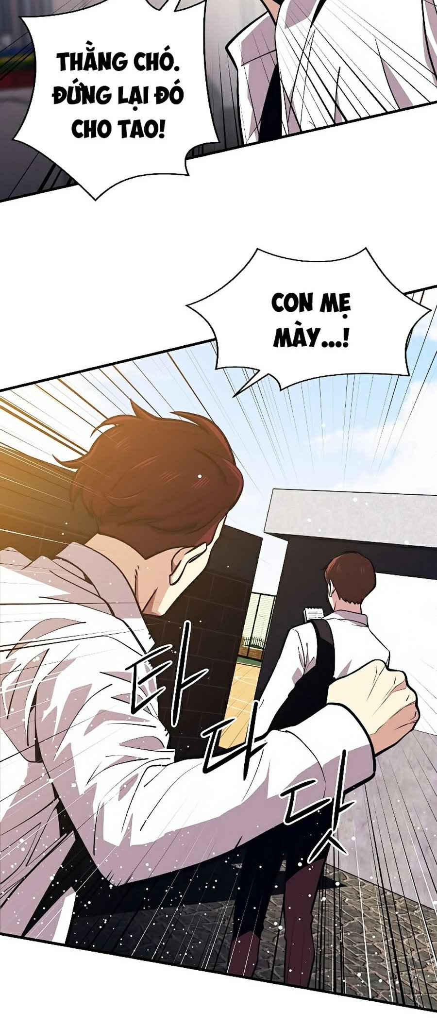 Seoul Tử Linh Sư - Page 7