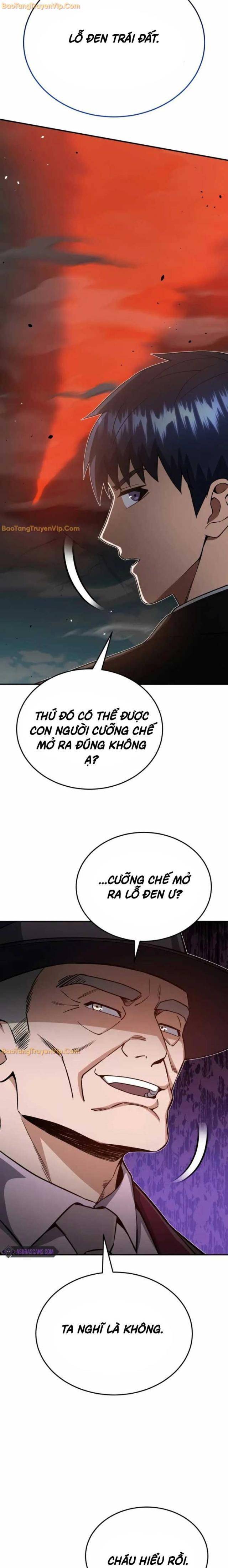 Thiên Tài Của Dòng Dõi Độc Nhất Vô Nhị - Page 23