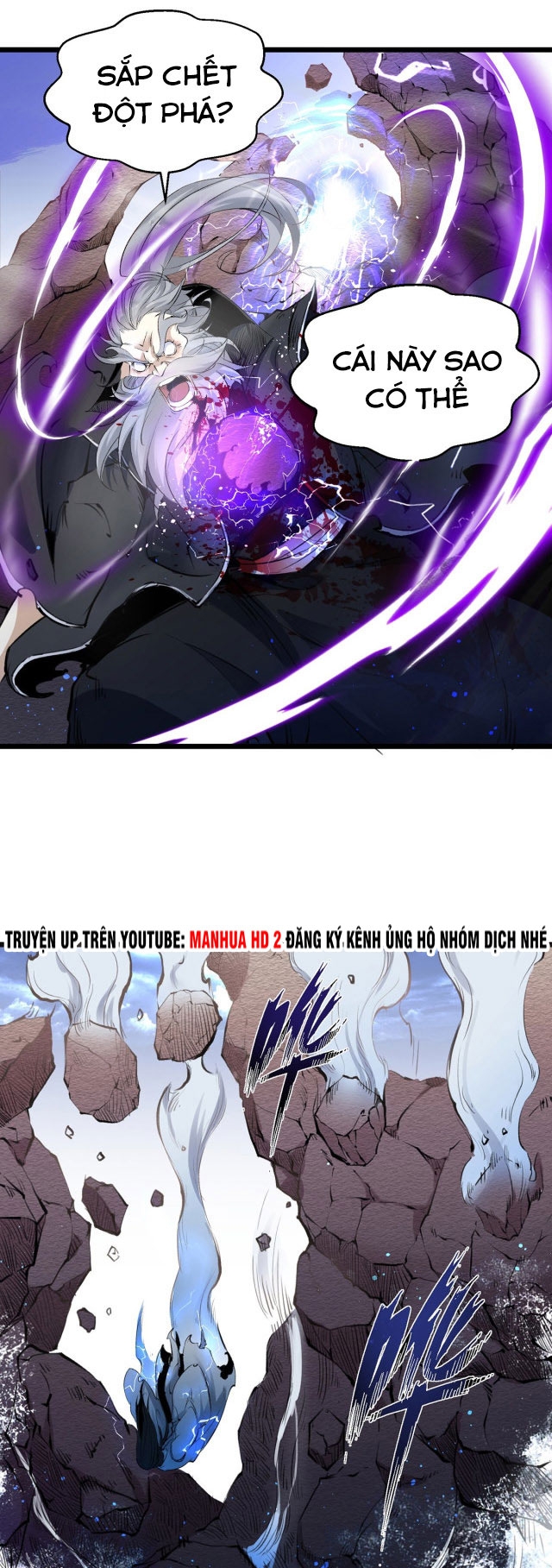 Tân Hỗn Độn Kiếm Thần - Page 12