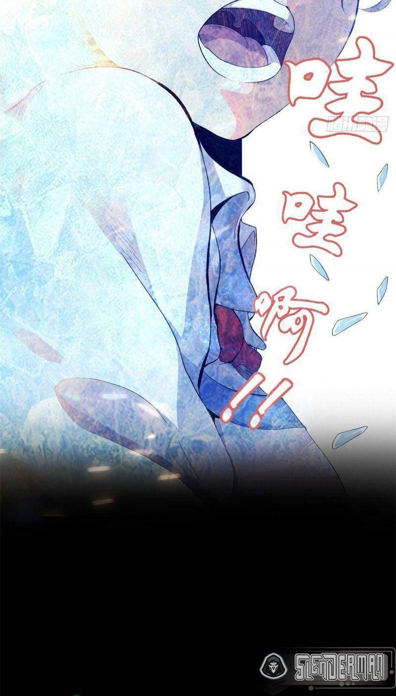 Ta Có 999 Loại Dị Năng - Page 5