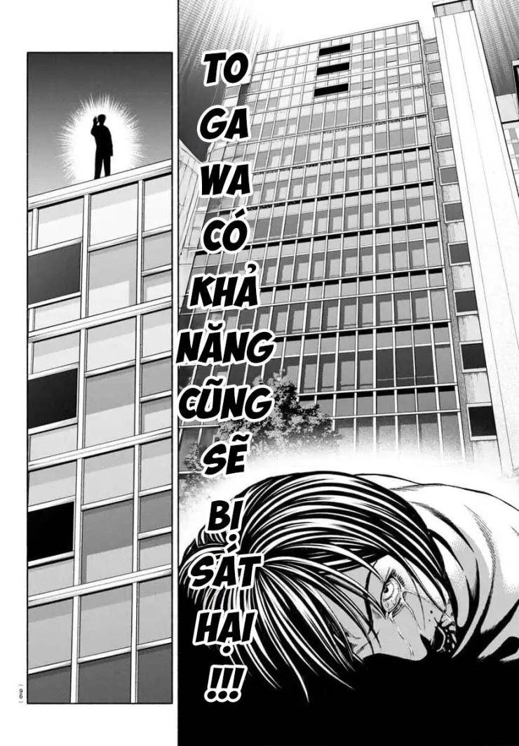 Psycho X Past: Những Vụ Án Giết Người Kỳ Quái - Page 24