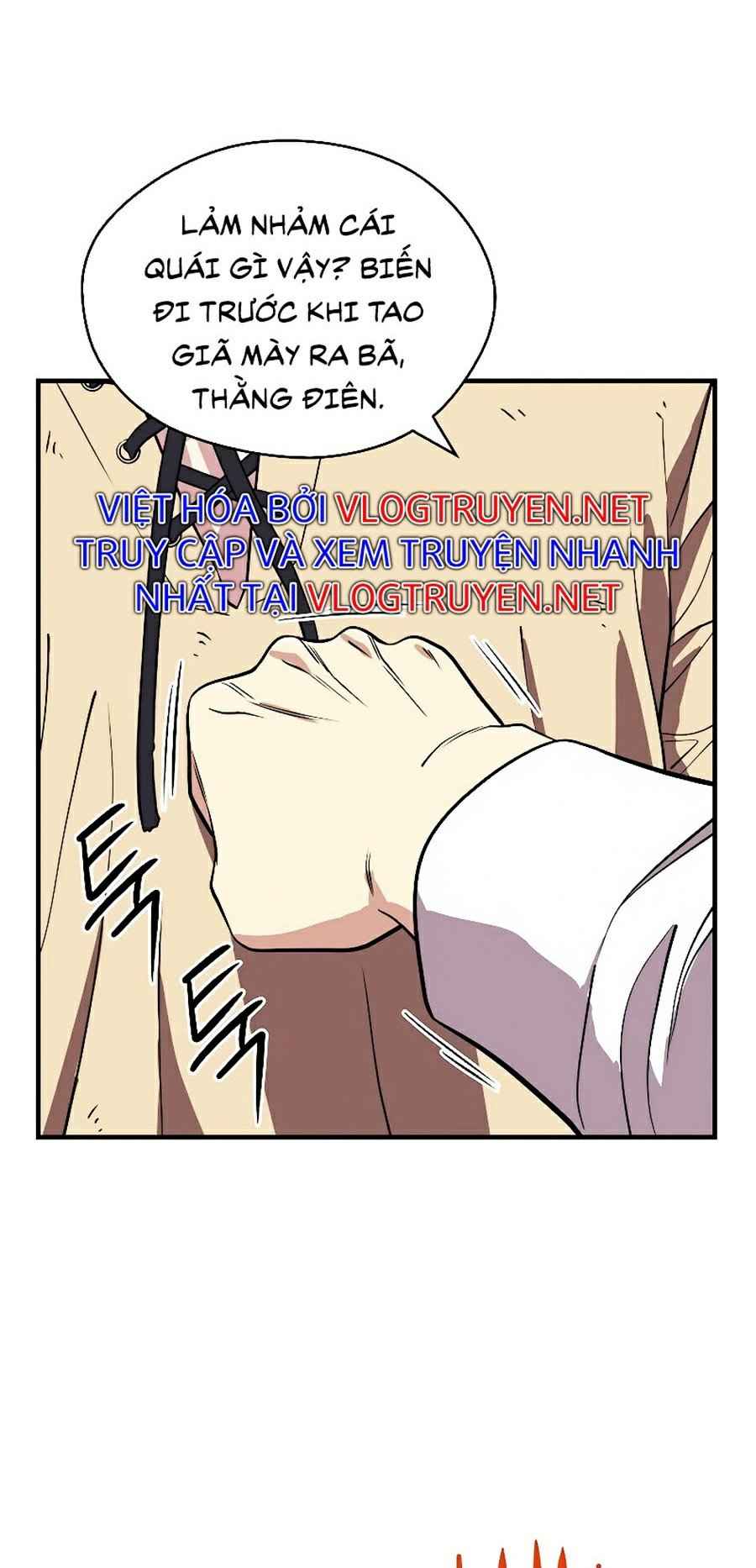 Seoul Tử Linh Sư - Page 44