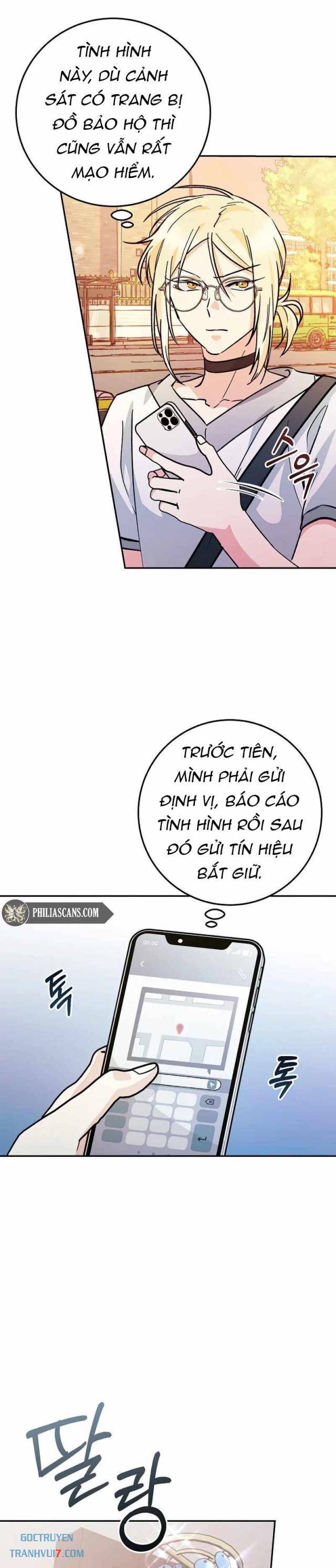 Trở Thành Công Tước Ở Thế Giới Ma Pháp - Page 14