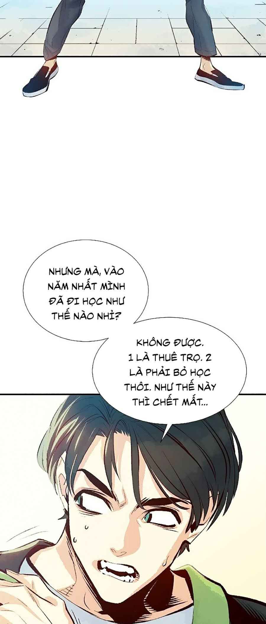 Độc Cô Tử Linh Sư - Page 8