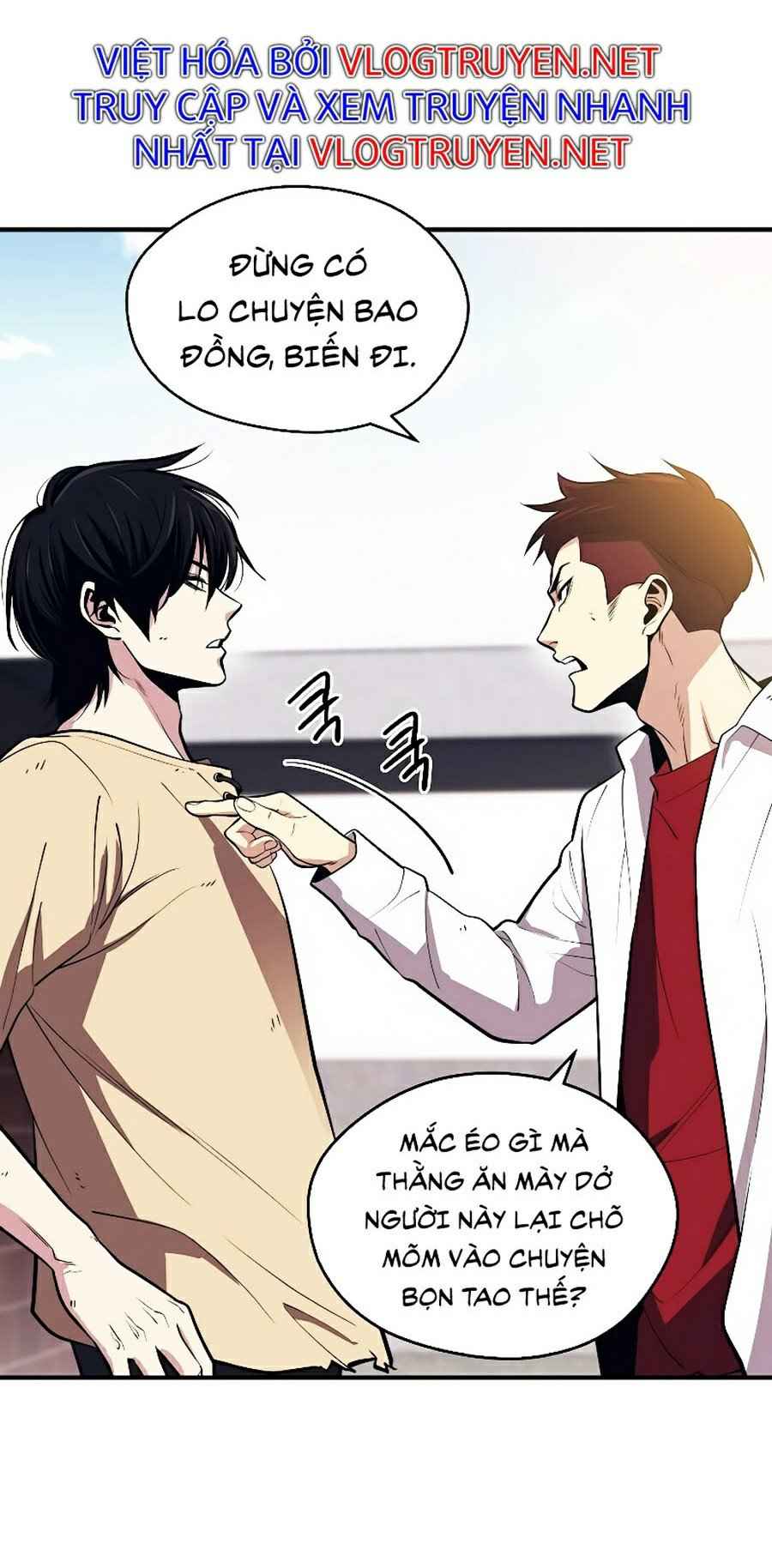 Seoul Tử Linh Sư - Page 41