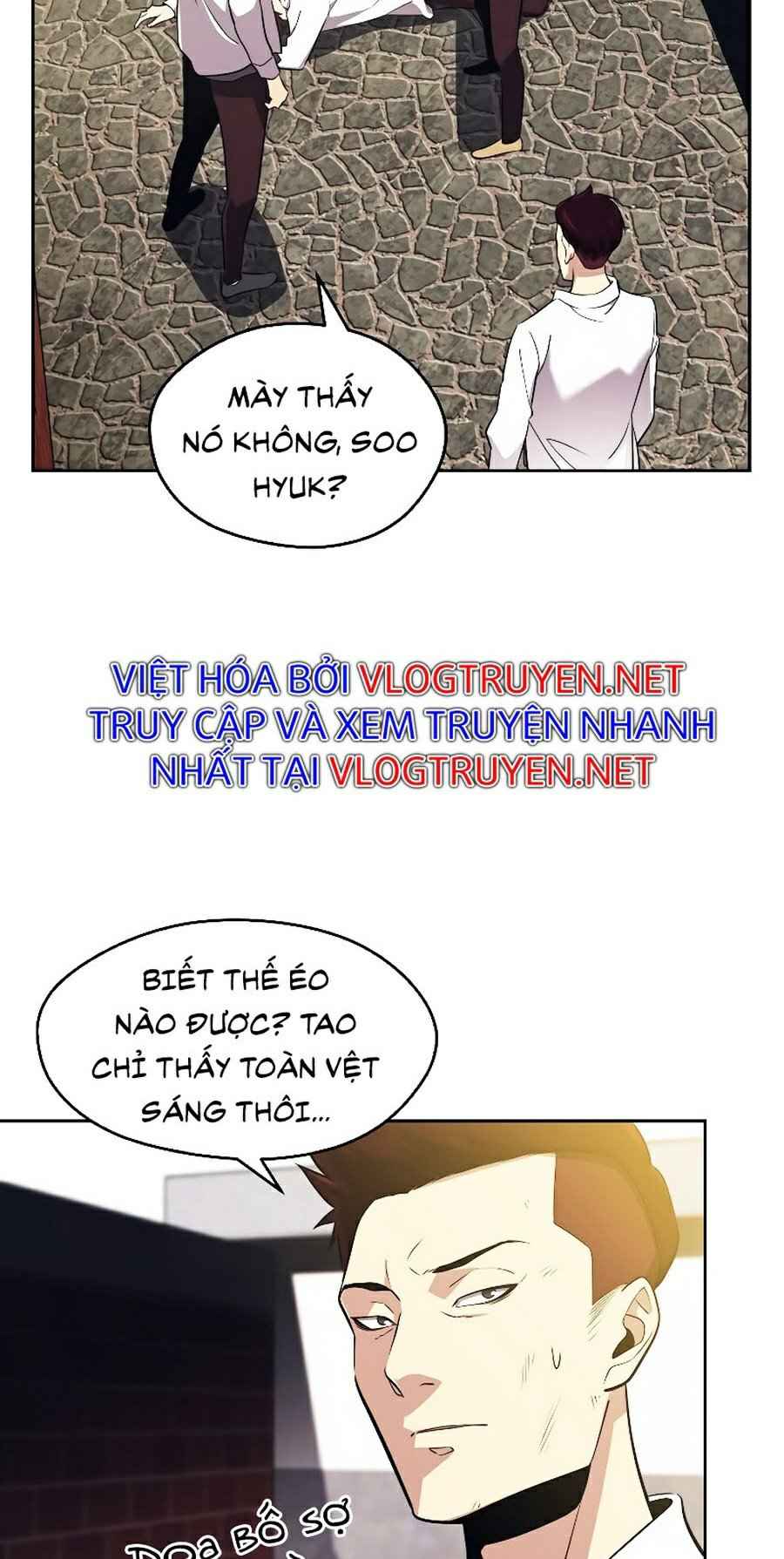 Seoul Tử Linh Sư - Page 31