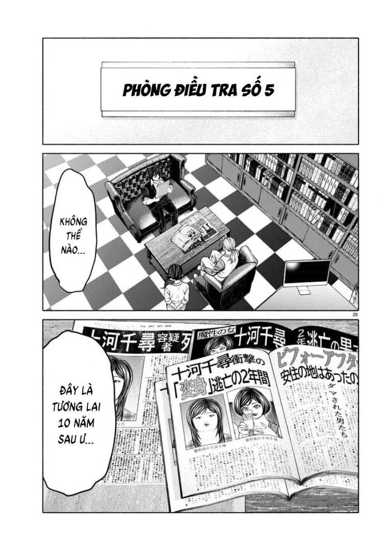 Psycho X Past: Những Vụ Án Giết Người Kỳ Quái - Page 29