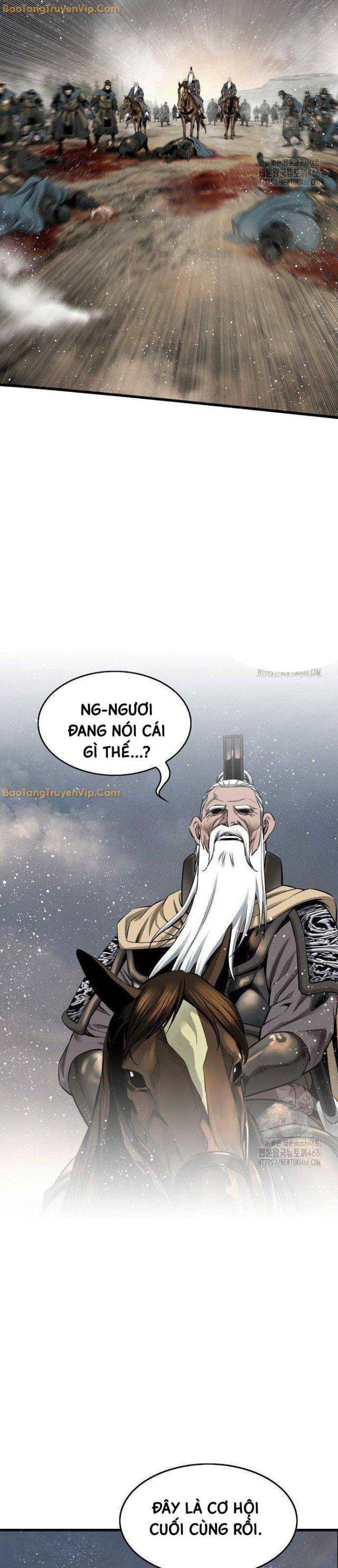 Thiên Hạ Đệ Nhất Y Lại Môn - Page 14