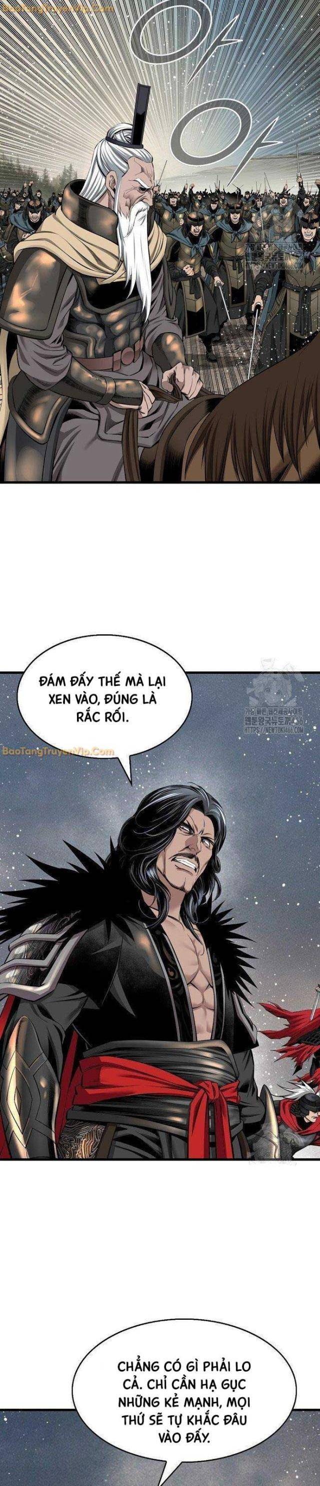 Thiên Hạ Đệ Nhất Y Lại Môn - Page 23