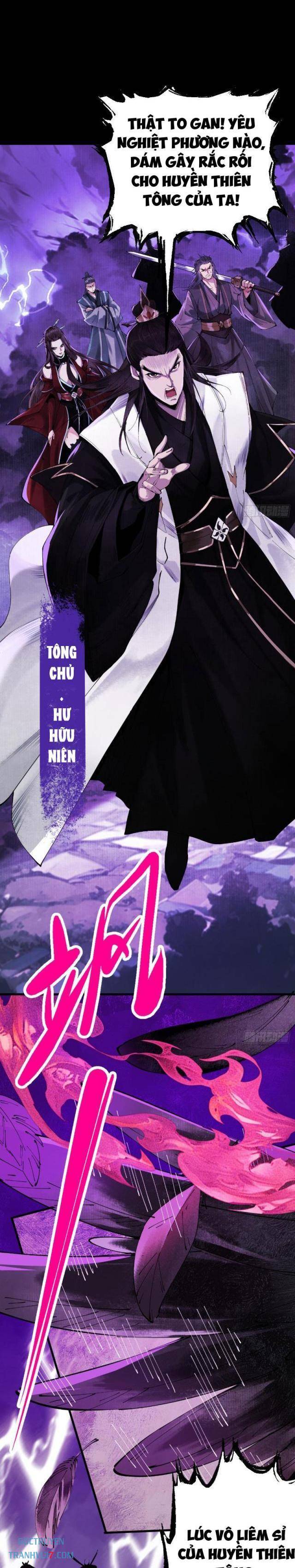 Gặp Mạnh Thì Càng Mạnh, Tu Vi Của Ta Không Giới Hạn - Page 16