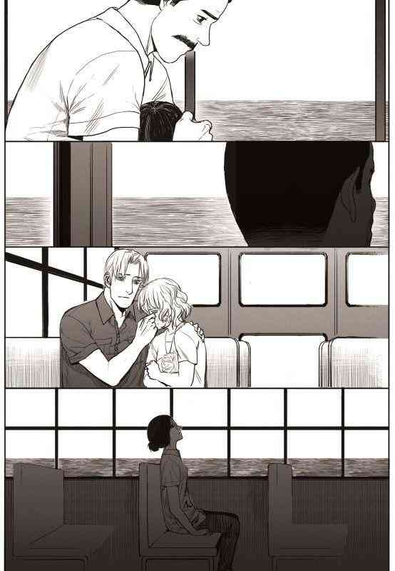 Đường Chân Trời - Page 34