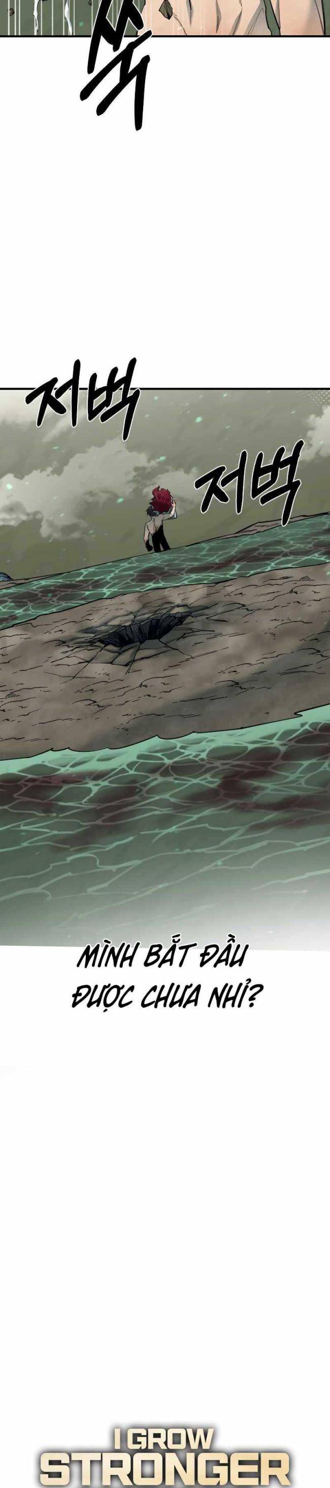 Tôi Càng Ăn Càng Trở Nên Mạnh Mẽ - Page 16