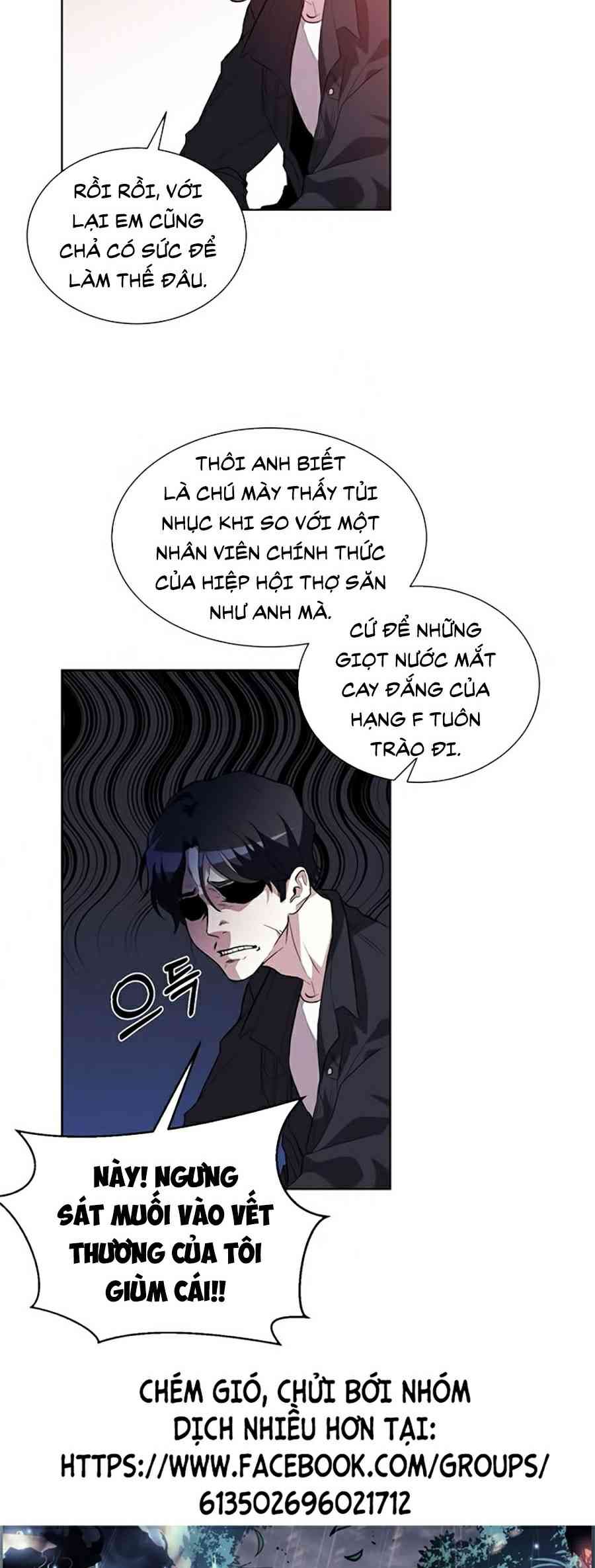 Tôi Là Thợ Săn Có Sức Mạnh Của 99 Vạn Tiền Kiếp - Page 42