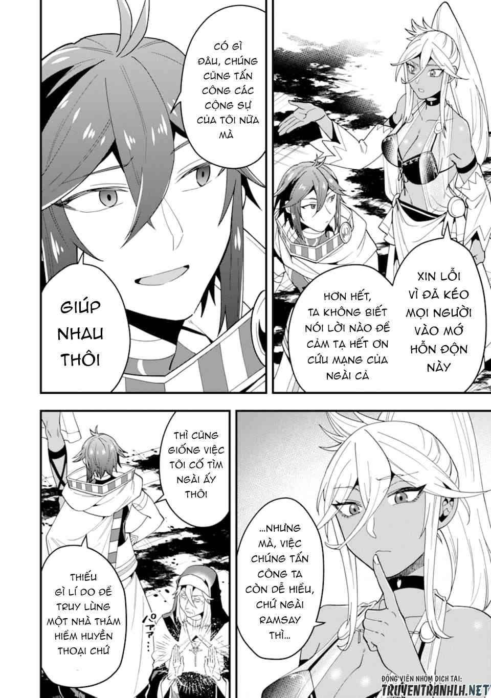 Kouryakuhon O Kushi Suru Saikyou No Mahoutsukai ~ To Wa Iwa Senai Oreryuu Mao Tobatsu Saizen Ruuto ~ - Page 8