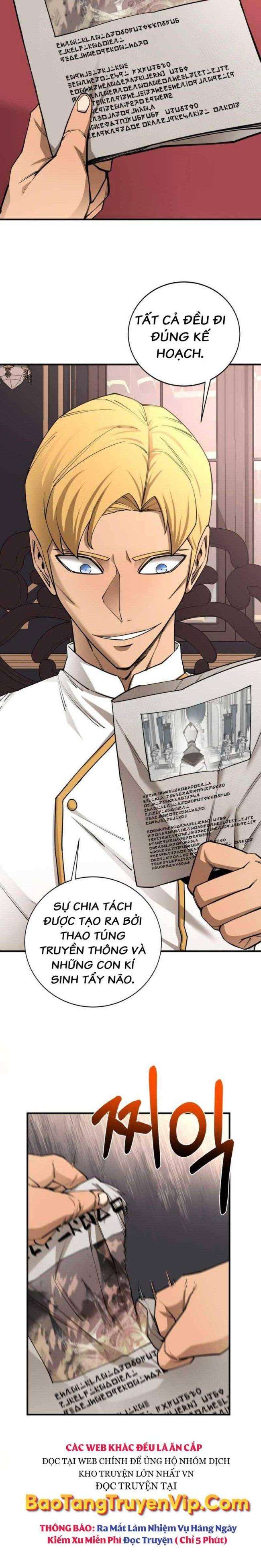 Tôi Càng Ăn Càng Trở Nên Mạnh Mẽ - Page 16